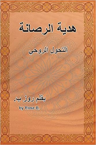 51ZXAIw531L. SX331 BO1204203200